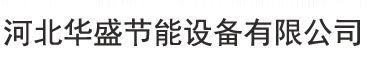 洗瓶機