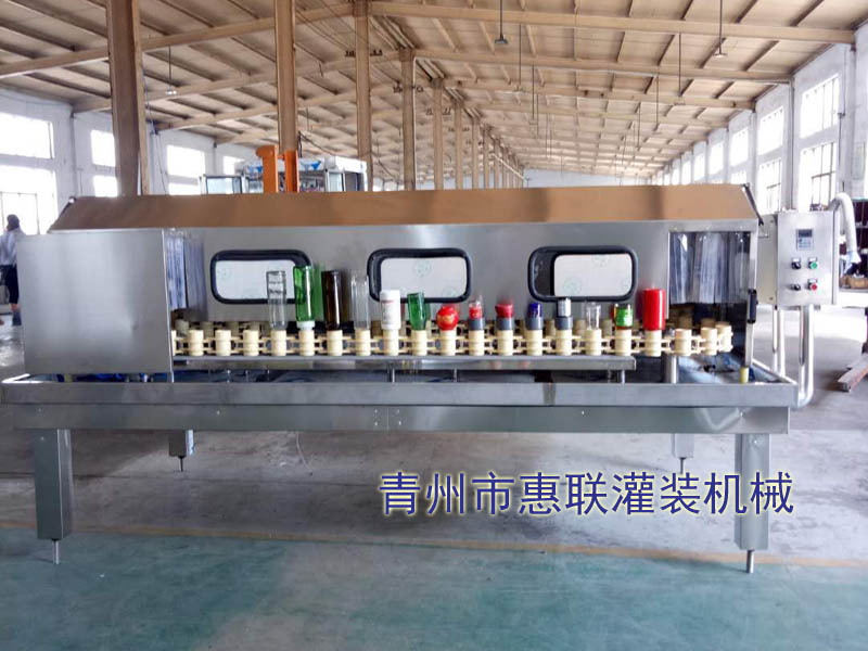 輪沖控洗瓶機(jī)