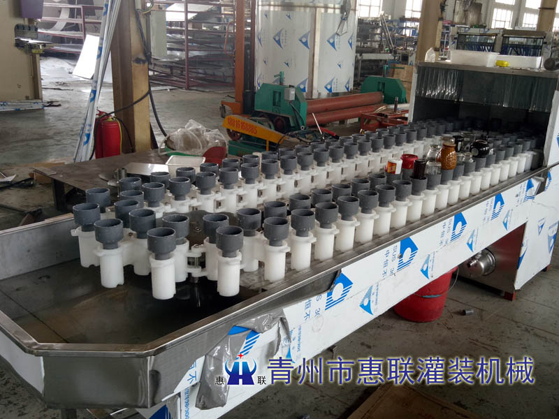 半自動(dòng)玻璃瓶洗瓶機(jī)