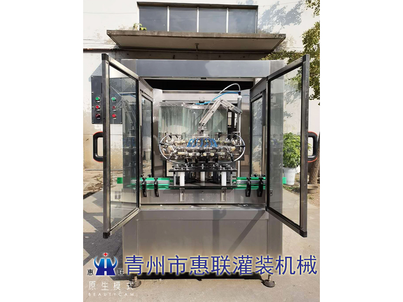 翻轉式洗瓶機
