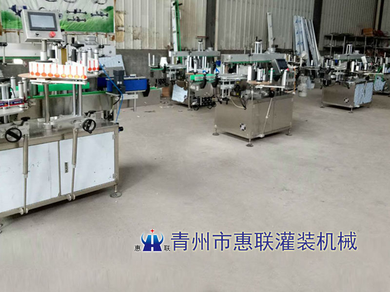 瓶子貼標機廠家批發(fā)